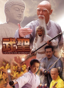 99福利在线